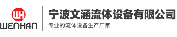 宣清門窗配件